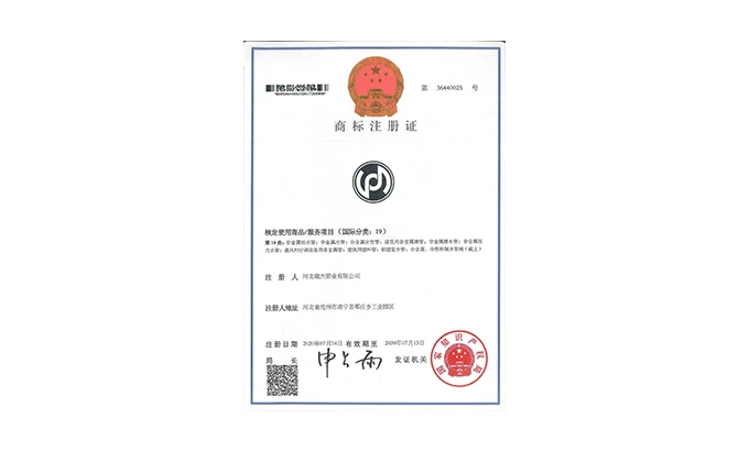 Guaranteed Quality & Certified Products
